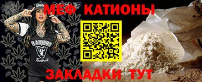 ALPHA PVP Краснодар