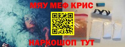 МДПВ Краснознаменск