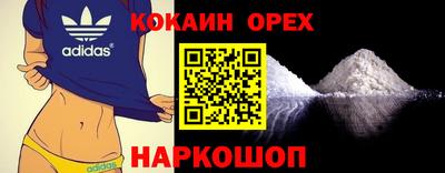 ALPHA PVP Краснодар