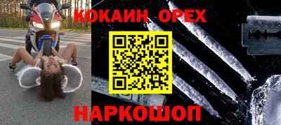 МДПВ Краснознаменск
