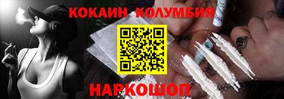 ALPHA PVP Краснодар
