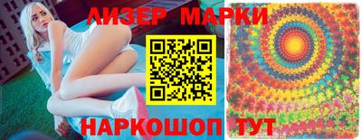 МДПВ Краснознаменск