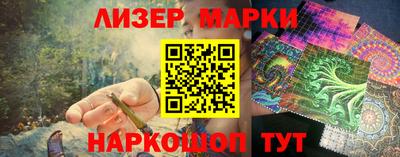 ALPHA PVP Краснодар
