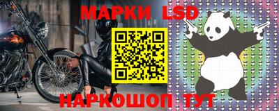 МДПВ Краснознаменск