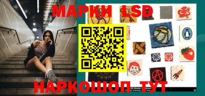 ALPHA PVP Краснодар