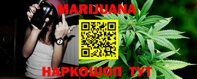 spice Краснокаменск
