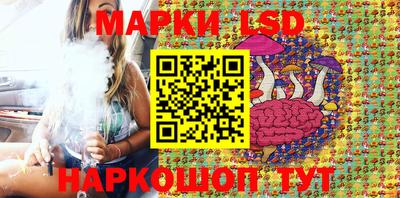 ALPHA PVP Краснодар
