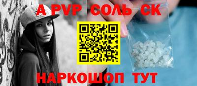 МДПВ Краснознаменск