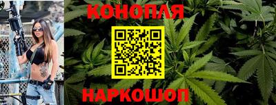 ALPHA PVP Краснодар
