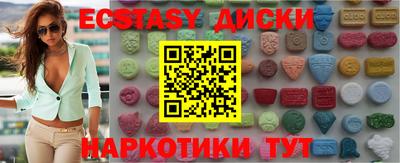 ALPHA PVP Краснодар
