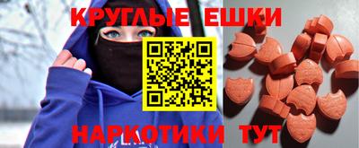 МДПВ Краснознаменск