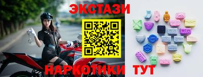 МДПВ Краснознаменск
