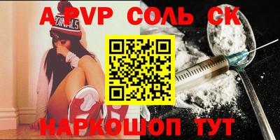 МДПВ Краснознаменск
