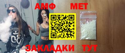 ALPHA PVP Краснодар