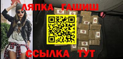 spice Краснокаменск
