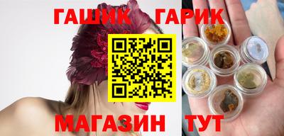 spice Краснокаменск