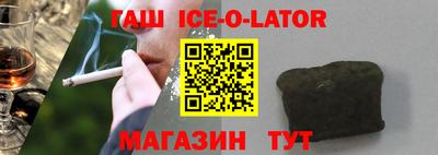 МДПВ Краснознаменск