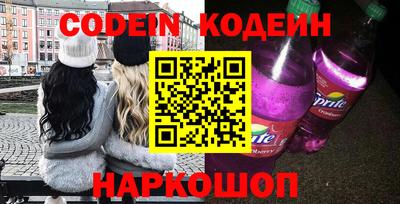 ALPHA PVP Краснодар
